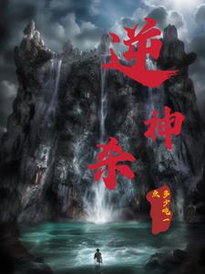 我的老师漫画全集免费