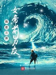 星际探索剧情介绍