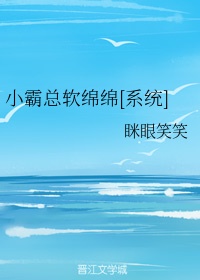 龙珠新时代