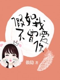 总受lunjian双性美人合集