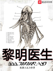 紫黑色巨龙进入顶到了肉刺