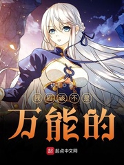 艳绝乡村完整无删节版