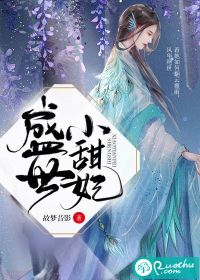 白雪公主白雪姬