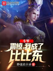 鲍鱼视频app