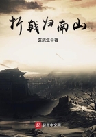 五师妹