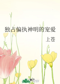 大相师陈平