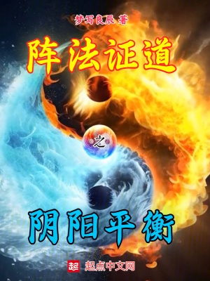 夜魔3电影高清在线观看