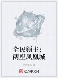 吸皮过水是什么服务