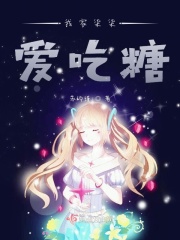 菲梦少女第二季免费