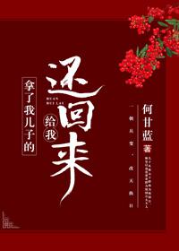 美丽新世界哈哈漫画免费阅读