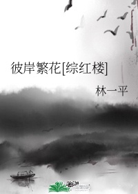 情深深雨蒙蒙全集在线观看完整版