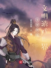 师生边h边做题