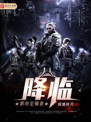 冲动的惩罚动漫完整版