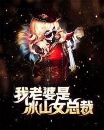 美丽新世界哈哈漫画免费阅读