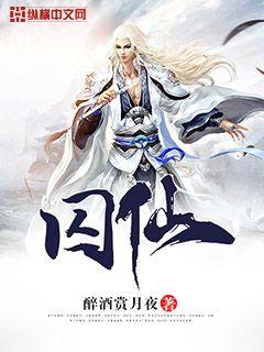 风流小寡妇与小光棍