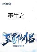 中文字幕日本无吗高清