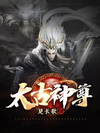 2024交换的一天中文版