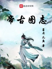 将界2精彩片段