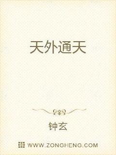 贺朝在谢俞里面塞棒棒糖风波