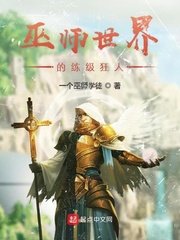 2024交换的一天中文版