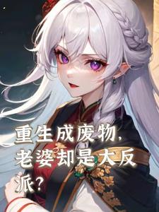 一不小心捡到爱电视剧免费观看完整版