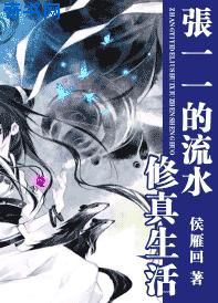 JK漫画登录页面入口弹窗页面