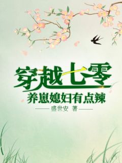 免费漫画阅站app下载安装