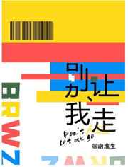 最近2024中文字幕大全第二页