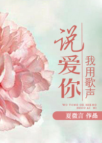 师傅不要了分节阅读