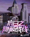 4399影视在线播放观看