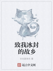 师傅又在撩我