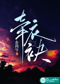 波多野结衣教师xfplay