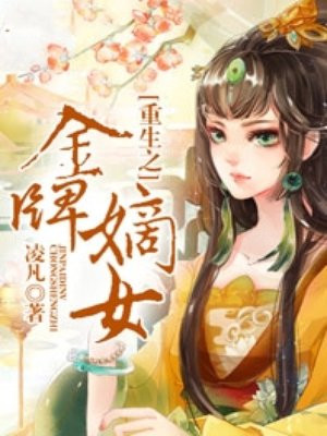 翁吻乳婷婷小玲21章