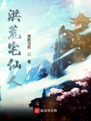 红高粱电影完整版