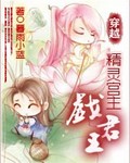 创造与魔法黑曜石宝箱位置