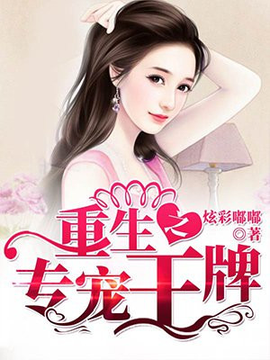 老公总是吃我的奶奶该离婚吗