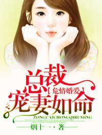 我朋友的老婆3完整版