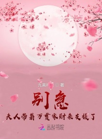 禁忌师生恋