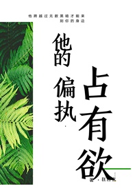 自粘防水卷材