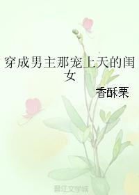 蓬莱仙山之彩蝶迎春