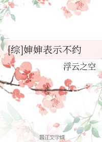 阿sa陈伟霆