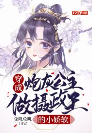 无名女尸在线观看