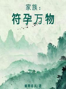 沙漠风暴1