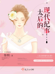 chinese新婚xvideos