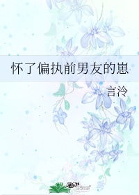 《漂亮主妇》电视剧