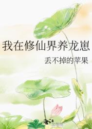 久久_歪歪_无遮挡韩漫画