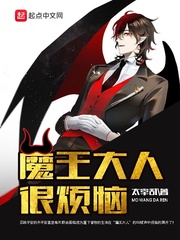 魔力宝贝2