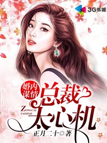 美女老师韩国电影