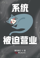 明星大侦探第六季在线观看