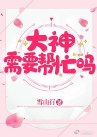 波多野结衣教师xfplay